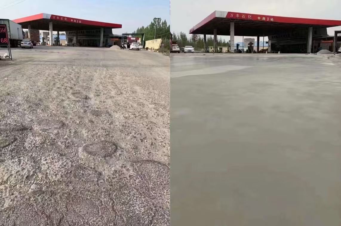 贵溪水泥道路抢修料 混凝土地面修补砂浆