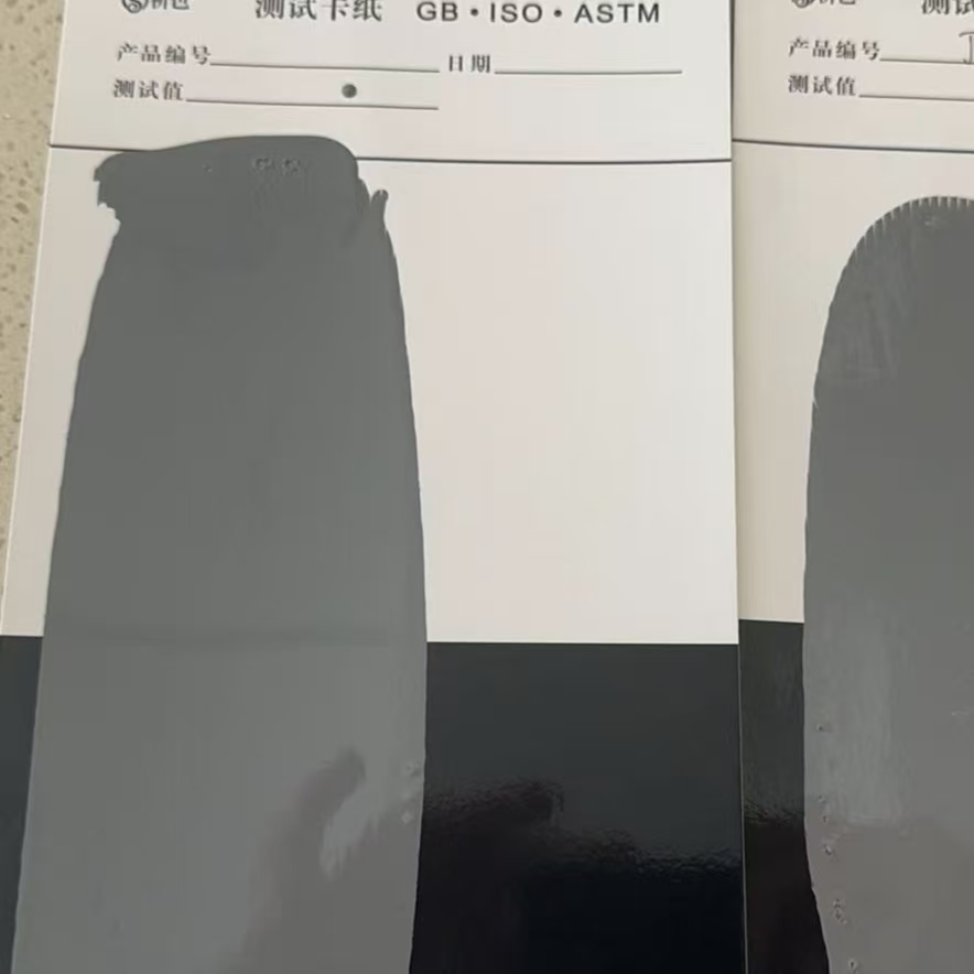 贵溪混凝土防碳化防护涂料