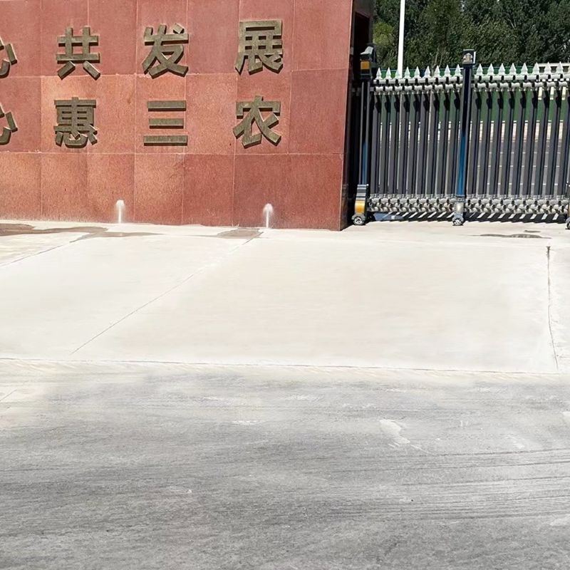 贵溪路面快速通车修补料