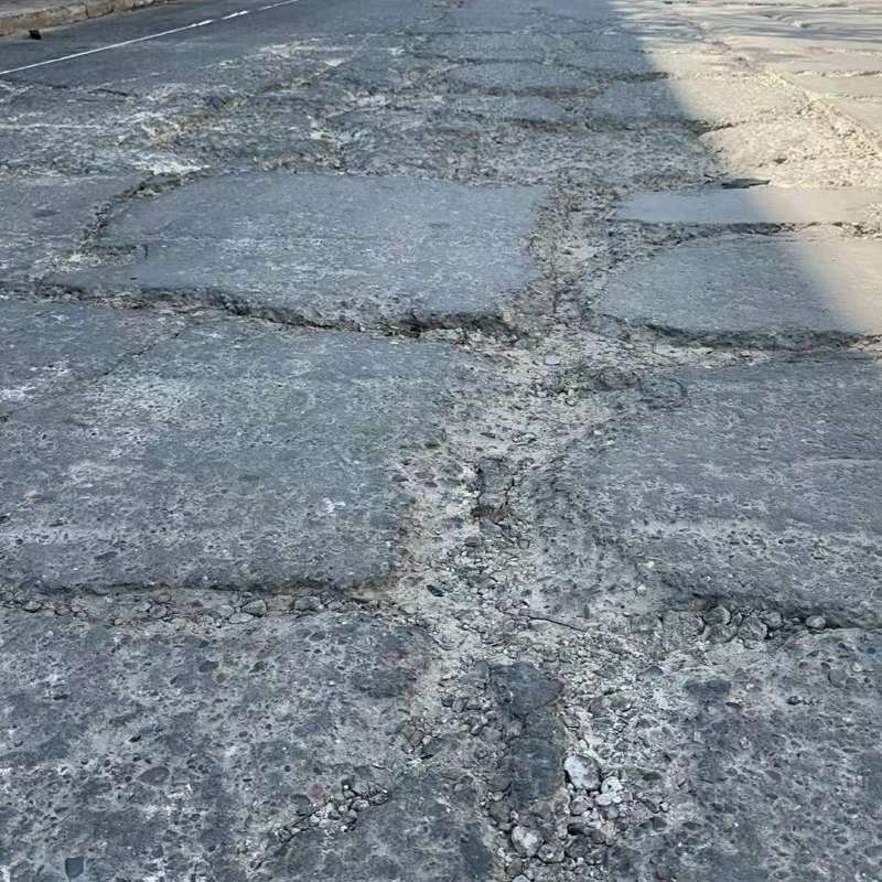 贵溪路面起砂露石子修补料